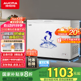 澳柯玛（AUCMA）323升低霜冰柜家用单温顶开门冷藏柜冷冻柜母乳小冰柜小型冰箱冷柜BC/BD-323NE国家补贴20%