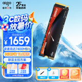 爱国者（aigo）4TB SSD固态硬盘 M.2接口 长江存储TLC颗粒 2280（NVMe）PCIe4.0 笔记本适用 读速7400MB/s P7000Z