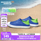 Skechers斯凯奇儿童洞洞鞋夏季凉鞋男女童涉水溯溪鞋防滑沙滩拖鞋91995L 男童/蓝色/柠檬色/BLLM 35