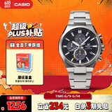 卡西欧（CASIO）手表男士EDIFICE三眼石英日韩表父亲节礼物EFS-S630D-1AVUPR