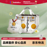 bebebus金标茶树精华超薄透气纸尿裤S40片（4-8kg）尿不湿新生婴男女宝【品牌直供 安心品质】