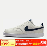 耐克男子 运动板鞋 COURT VISION LO运动鞋HQ4867-101 41