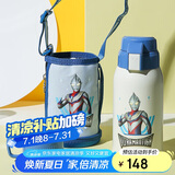 杯具熊（BEDDYBEAR）儿童保温杯带吸管双盖两用儿童水杯316不锈钢学生杯子600ml星迪迦