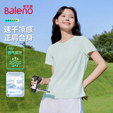 班尼路（Baleno）冰丝凉感速干短袖T恤女2025夏季新款户外运动冰爽舒适透气打底衫