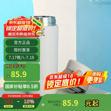 乐扣乐扣（LOCK&LOCK）憧憬弹跳保温杯316保温保冷男女学生商务便携水杯保温杯350ML 