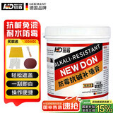 纽盾3.6斤抗碱防水补墙膏白色墙面修补膏腻子补墙漆墙体裂缝修复膏