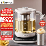 小熊（Bear）纯钛养生壶 煮茶壶煮茶器 炖煮一体烧水壶电热水壶 24H恒温 0胶水加大滤网 1.5L YSH-E15Z2