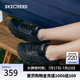 斯凯奇（Skechers）女鞋夏季复古休闲跑步鞋缓震厚底增高网面运动鞋117380 全黑色/BBK 37