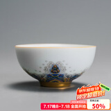 容山堂珐琅彩泡茶杯陶瓷主人杯单杯茶盏公道杯盖碗茶洗壶承茶壶功夫茶具 金丝珐琅彩品茗茶杯-润月款