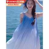 渠辰沙滩裙女海边度假长裙吊带连衣裙海边沙滩裙度假风连衣裙海边长裙 浅蓝色吊带裙 均码 【建议90-120斤】