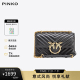 PINKO【品高】女包小号羊皮绗缝链条斜挎单肩飞鸟包100074A0GK