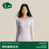 松山棉店【轻薄养肤衣】保暖秋衣秋裤男可打底轻薄保暖内衣女打底衫冬 女士-浅紫-上衣 M （女士160，男士170）
