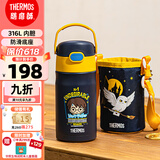 膳魔师（THERMOS）保温杯幼儿园儿童吸管杯学生水杯哈利波特联名水壶350ml黑