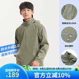 KELME/卡尔美运动风雨衣男女情侣防风衣防雨连帽足球训练外套 军绿 L 175