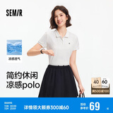 森马（Semir）POLO衫女凉感抗菌修身衬衫2025夏刺绣休闲通勤套头衫109325115001