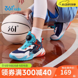 361°童鞋儿童运动鞋四季青少年实战训练耐磨旋钮扣篮球鞋 橙38