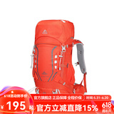 艾王2024新款专业户外登山双肩包40L升大容量耐磨防泼水男女轻便 条纹高级橙 (第三代8109C) 35+5L（背负系统+送防雨罩）