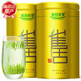 乐品乐茶特级明前雀舌2025新茶绿茶四川峨眉山茶叶250g