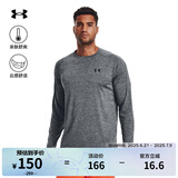 安德玛（UNDERARMOUR）春夏Tech男子训练运动长袖T恤1328496 灰色012 M