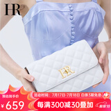 HR赫莲娜女包单肩斜跨包小香风头层牛皮菱格链条包高级感生日礼物 白色【大号】