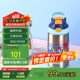 contigo康迪克儿童学生保温杯吸管杯400ml消防车与狗HBC-GIZ264VP+