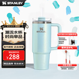 STANLEY巨无霸吸管杯水杯保温杯大容量不锈钢杯子办公887毫升-奶油蓝莓