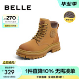 百丽（Belle）马丁靴女商场款大黄靴户外工装靴子厚底短靴Y4P1DDD2 棕色--厚绒 34 (220mm)