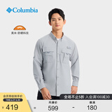 Columbia哥伦比亚户外男女钓鱼系列UPF50防晒运动野营旅行休闲衬衫FJ7048 019男女同款 S (170/92A)