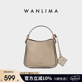 万里马（wanlima）新品牛皮小菜篮子女包时尚通勤简约单肩斜挎包真皮小包送女友 米咖色/奶油白-小号