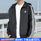 阿迪达斯（adidas）男装夹克 25夏新款运动服休闲防风开衫跑步健身时尚快干透气外套 经典黑/薄款透气 【梭织连帽】 S 【165-170cm/110-120斤】