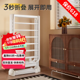华峰晾衣架落地折叠阳台晒衣架翼型室内室外加粗加厚铝合金挂衣架 1.6m白色-3秒折叠-特厚加固