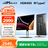 AOC 27英寸 4K Nano IPS Black屏 TUV低蓝光 HDR400 Type-C90W菊花链 电脑显示器 U27U2DP Ultra