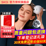 SKG头部按摩器BC3全身按摩仪干湿两用头皮头发按摩爪电动抓头器实用礼品生日礼物送爸妈老婆男女友 头部按摩器BC3【重磅上市】