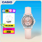 卡西欧（CASIO）LTP-1391系列手表 休闲时尚防水女表石英手表 学生手表送女友 LTP-1391L-4AVPF-50米防水