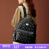 纽芝兰（NUCELLE）沈月同款双肩包女2025新款时尚背包大学生书包飞马女包生日礼物女