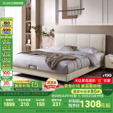 顾家家居简约科技布床双人床主卧DS9052B【月纱白】高脚款1.8*2.0京仓闪发