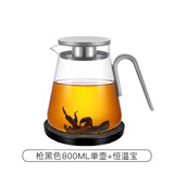 尚明加厚耐热玻璃泡茶壶铝盖懒人泡茶器茶壶茶水分离过滤简约茶具套装 恒温宝+枪黑色 800ml