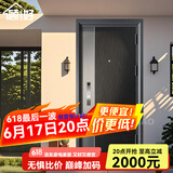 顾好甲级防盗门安全门入户门机械锁子母门霸王锁体可定制搭配指纹锁 2050*860/960 机械锁