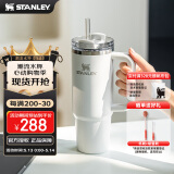 STANLEY巨无霸吸管杯水杯保温杯大容量办公车载不锈钢杯子887ML-霜白