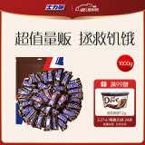 士力架花生夹心巧克力量贩装1000g 休闲零食糖果生日六一儿童节礼物女孩