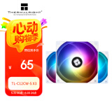 Thermalright(利民) TL-C12CW-S X3 白色argb12cm机箱幻彩低噪风扇ARGB 4PIN PWM 1550转速 三连包