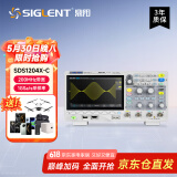 鼎阳（SIGLENT）SDS1204X-C 数字示波器 200MHz带宽 4通道 1G采样家用
