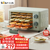 小熊（Bear）干果机 食物烘干机 宠物零食烘干机 食品肉类果干烘干机家用小型10升果蔬脱水机GGJ-P03Q5