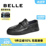 百丽休闲鞋男牛皮革格纹套脚豆豆鞋A1368AM4 黑色 44