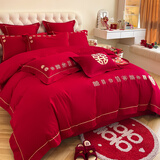 忆自然婚庆四件套婚嫁新婚床品刺绣被套红色结婚礼婚房婚床喜庆中式套件 浪漫相随 床单款 1.8米床四件套被套200*230
