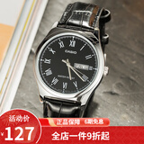 卡西欧（CASIO） 卡西欧(CASIO)男表休闲简约石英皮带手表学生腕表商务送男友礼物 黑盘黑带皮带MTP-V006L-1B
