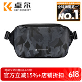 卓尔（K&F CONCEPT）相机包斜跨摄影包单肩数码专业微单索尼尼康单反摄影包户外便携相机单反收纳包