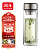富光双层玻璃杯大容量带茶隔水杯高硼硅泡茶杯子商务男士办公杯