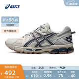 亚瑟士ASICS女鞋舒适透气运动鞋越野跑鞋稳定耐磨跑步鞋 GEL-KAHANA 8 灰色/蓝色 39