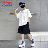 李宁儿童速干套装夏季新款短袖短裤轻薄透气排汗运动套装男大童两件套 白色小标速干套装 160 cm